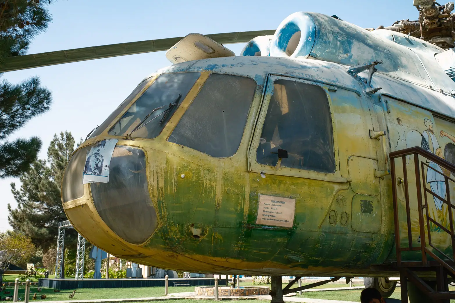 předek pomalované helikoptéry
