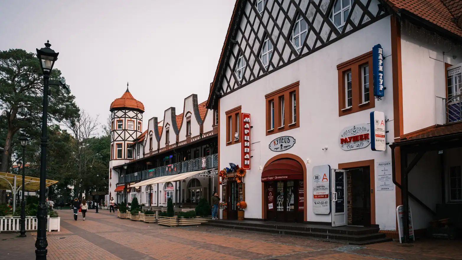 historické budovy v německém stylu