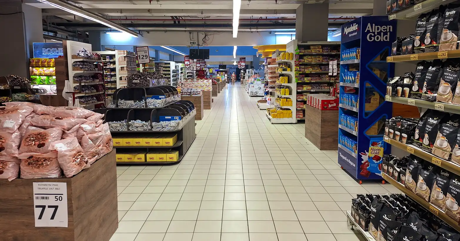 ulička v supermarketu