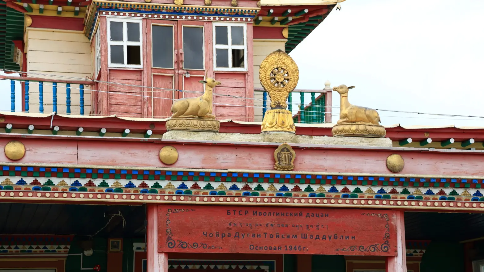 detail buddhistického chrámu