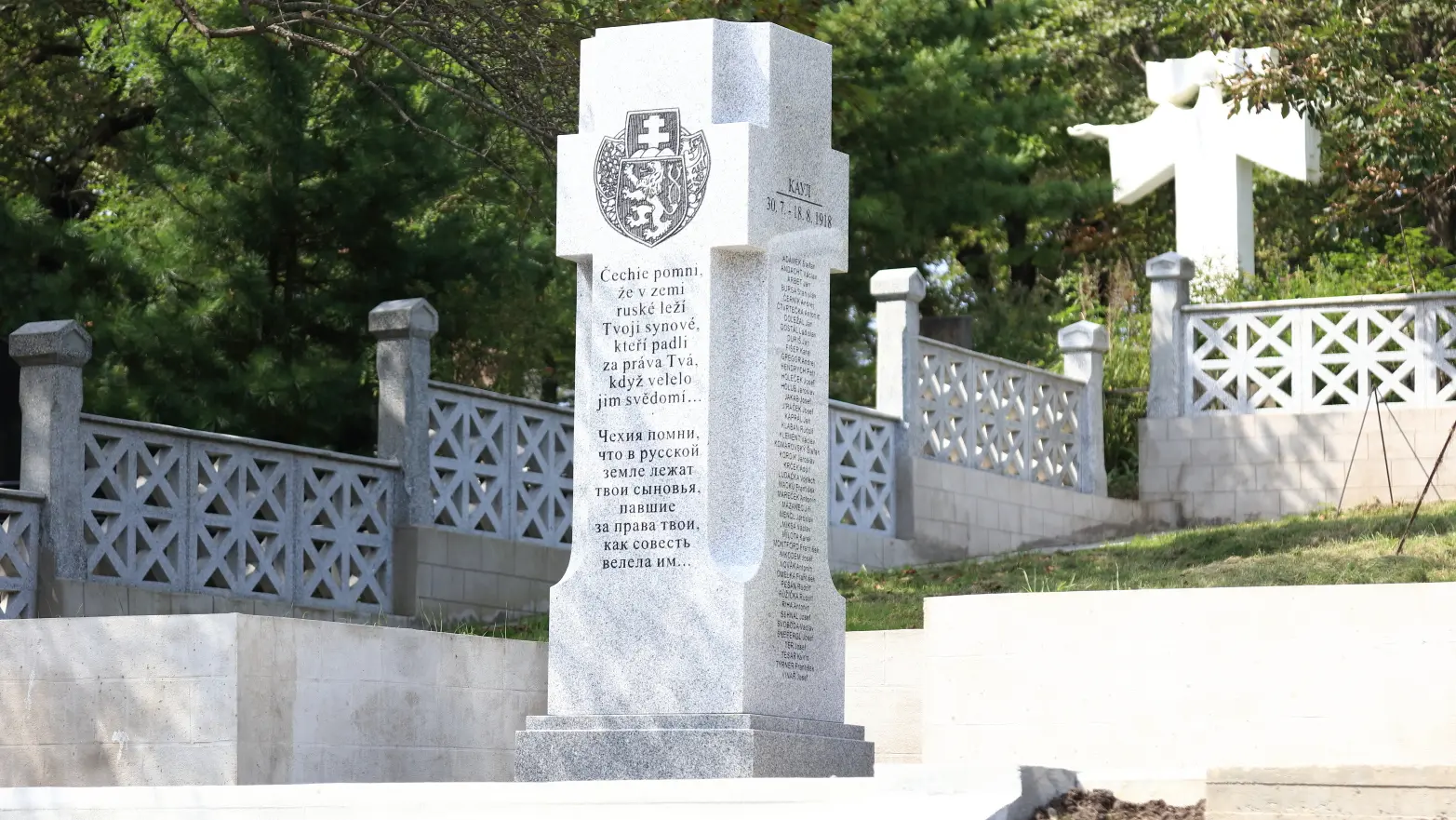 Hřbitovní památník